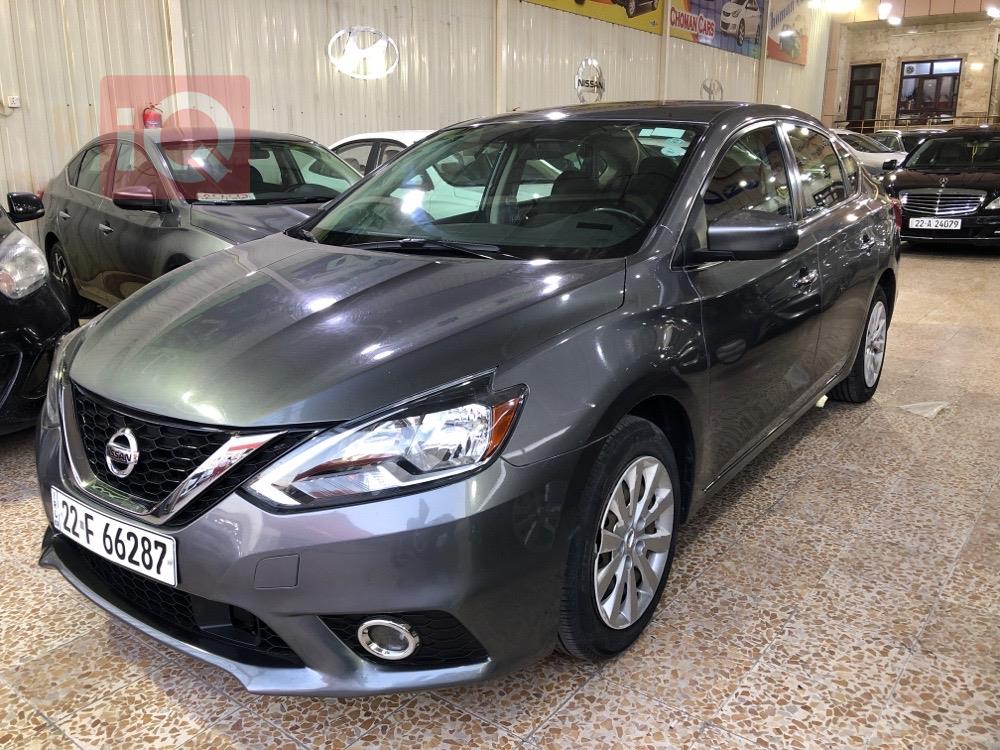Nissan Sentra